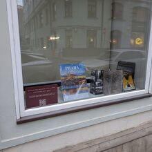 外からも楽しめます。