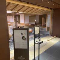 薄茶が飲める。