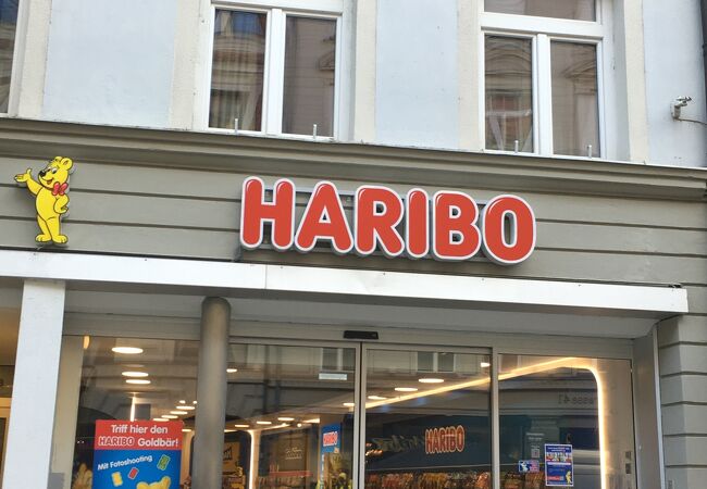 ノイハウザー通り