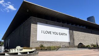 ビクトリア国立美術館