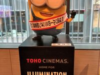 TOHOシネマズ 日本橋