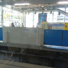 羽田空港第3ターミナル駅 (東京モノレール羽田線)
