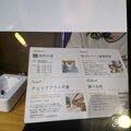 温泉のある癒されるビジネスホテル