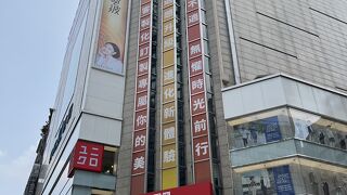 UNIQLO (明曜百貨店)