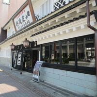 池田屋安兵衛商店