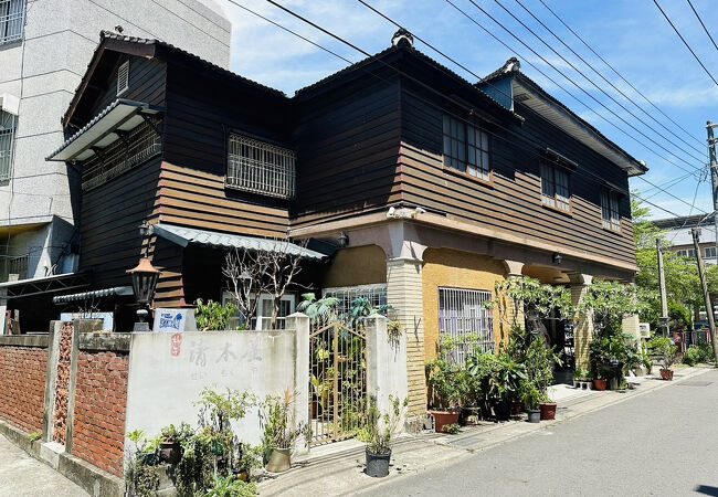 清木屋