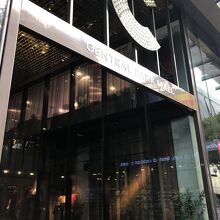 こちらはパラマタストリート沿いのメインエントランス