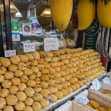 マンゴーの山、すてき