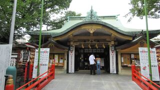須賀神社