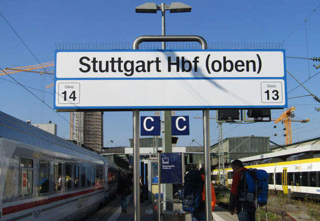 2024年6月現在 大工事中