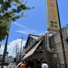 スープの味わい深さと早すし、２つの魅力！