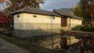 八田御朱印公園