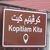 Kopitiam Kita