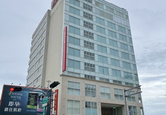 新光三越 (嘉義垂楊店)