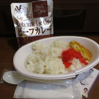 ホテルクラウンヒルズ松山