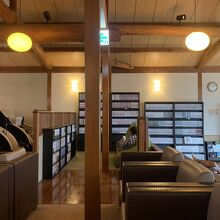湯楽の里 日立店