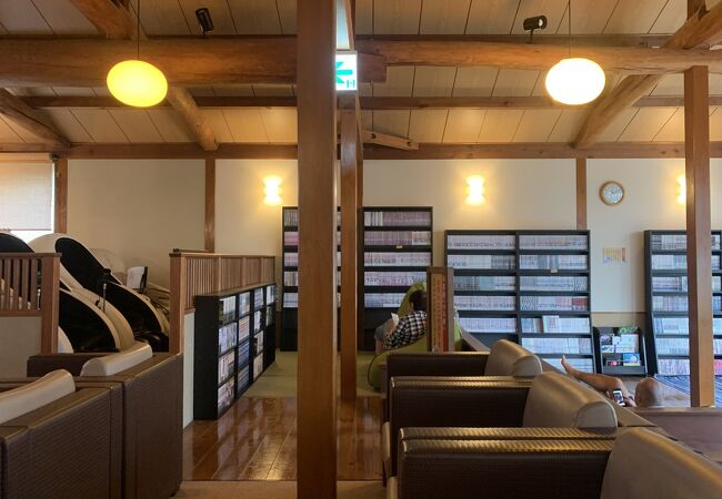 湯楽の里 日立店