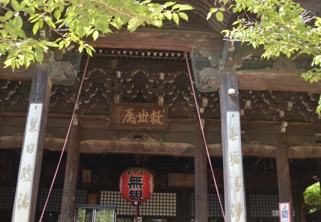 紀三井寺