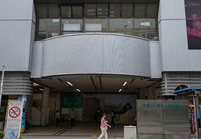 JR南武線横須賀線湘南新宿ライン&東急東横線目黒線 武蔵小杉駅
