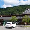 旧小田町の道の駅です