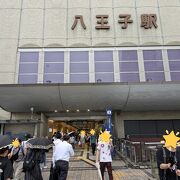 八王子駅 クチコミ・アクセス・営業時間｜高尾・八王子【フォー
