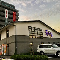 ホテルと温泉施設併設です。