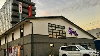 ルートイングランティア東海 Spa&Relaxation