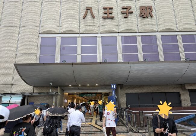 八王子駅 クチコミ・アクセス・営業時間｜高尾・八王子【フォー