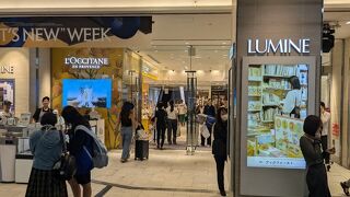 ルミネ (町田店)