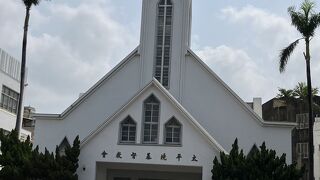 太平教マクスウェル紀念教会