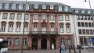 市庁舎(ハイデルベルク)