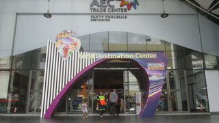 ＰＣ、ＩＴ機器の品揃えが充実