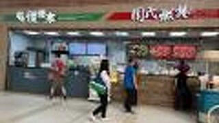 台南で有名な炸蝦捲（エビ巻き）の店