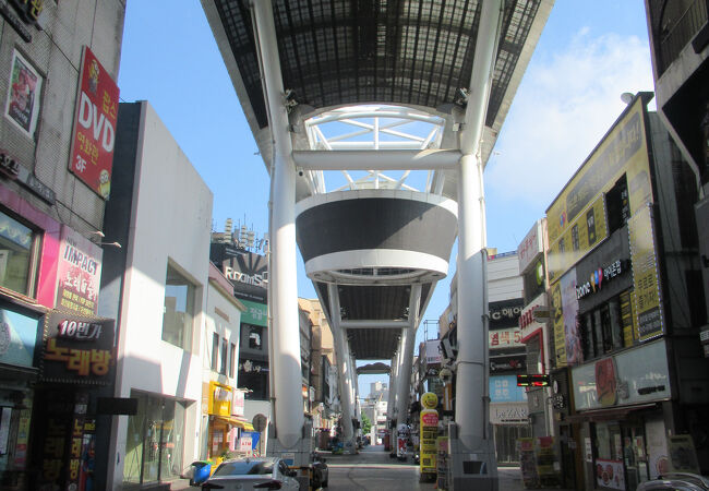 大田スカイロード