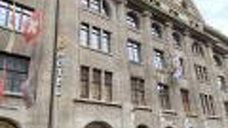 Best Western Hotel Bern