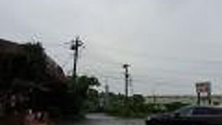 レストラン松原