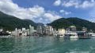 日月潭水社碼頭廣場 　