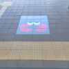 小さな駅