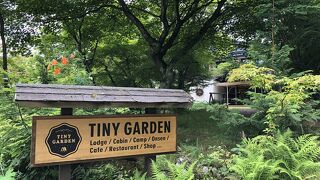 TINY GARDEN 蓼科‐Camp，Lodge&Cabins‐