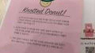 西面にあってデパ地下充実