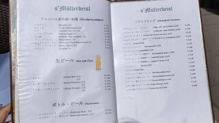 日本語メニューあります