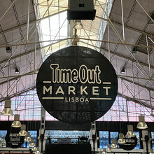 Time Out Market Lisboa