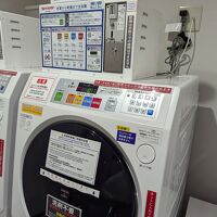 コインランドリー