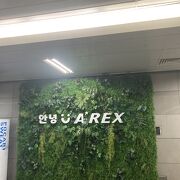 Klookで予約