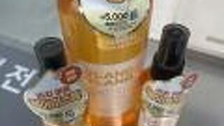 ダイソー (江南駅2号店)