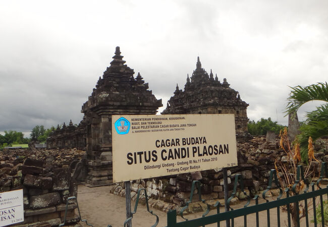 プラオサン寺院