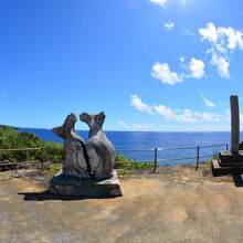 海軍棒プール