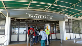 歓迎セレモニー有り