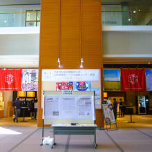 １階　やまがた酒巡り Chetto