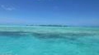 ジャーマンチャネル